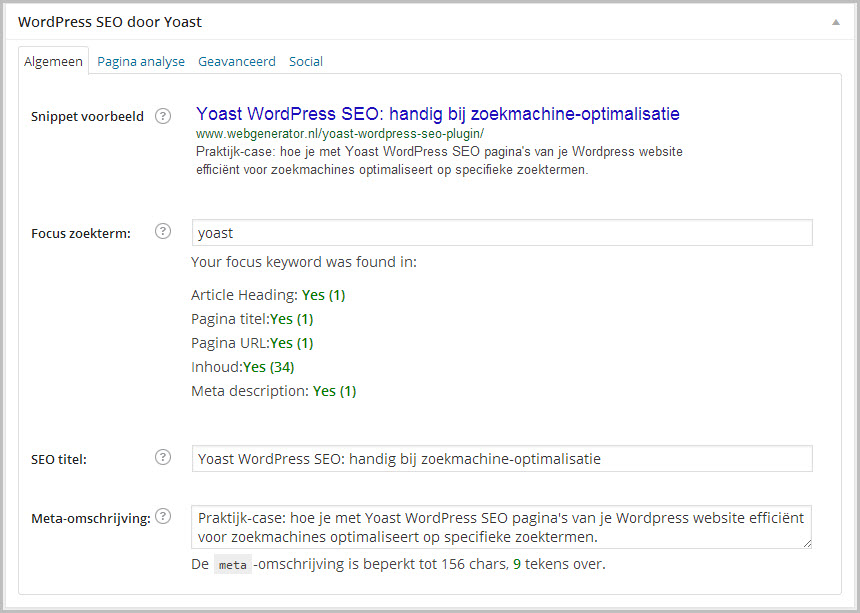 yoast-wordpress-seo-box-02